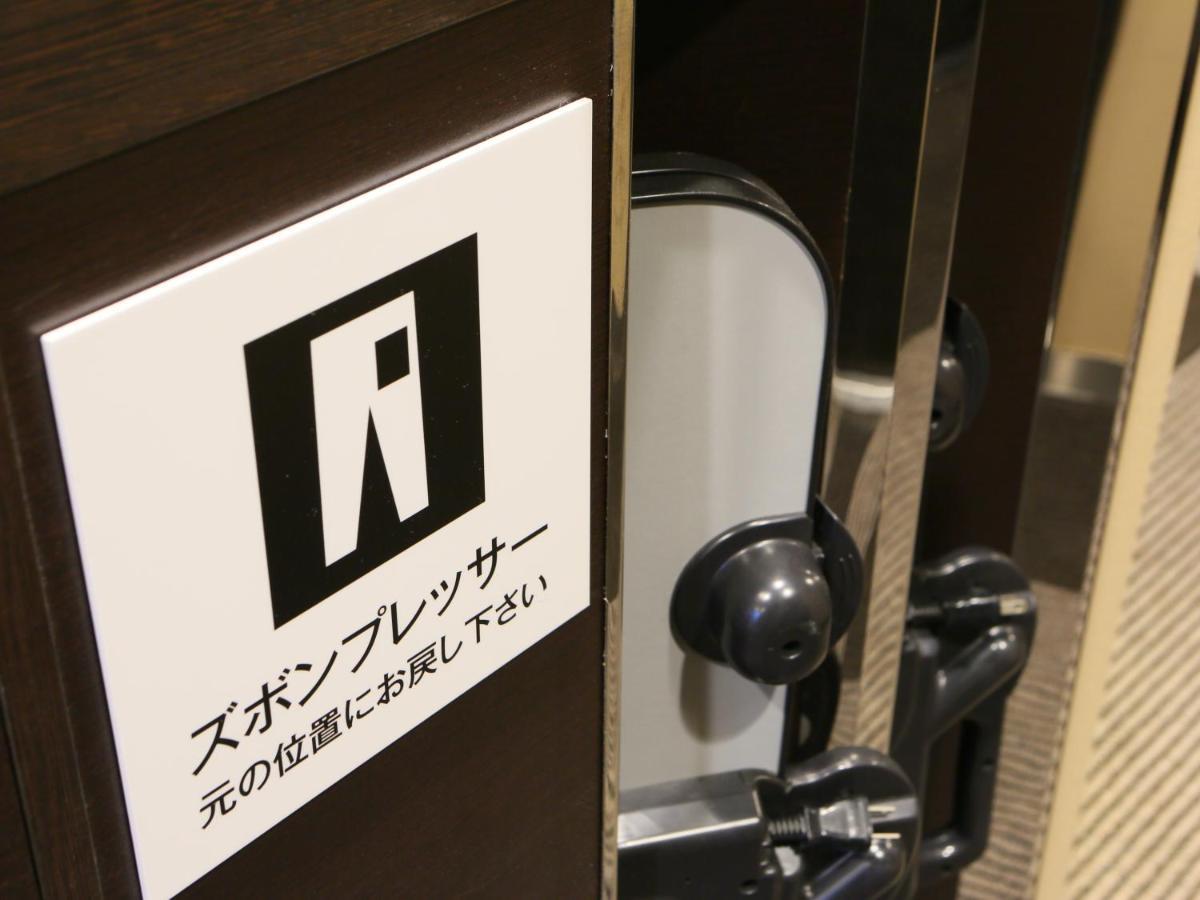 Apa Hotel Miyazaki Nobeoka Chuo Экстерьер фото