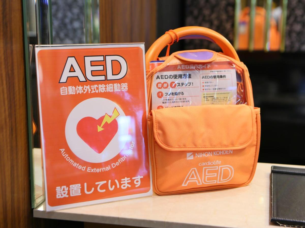 Apa Hotel Miyazaki Nobeoka Chuo Экстерьер фото