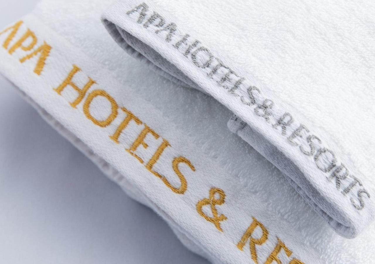 Apa Hotel Miyazaki Nobeoka Chuo Экстерьер фото