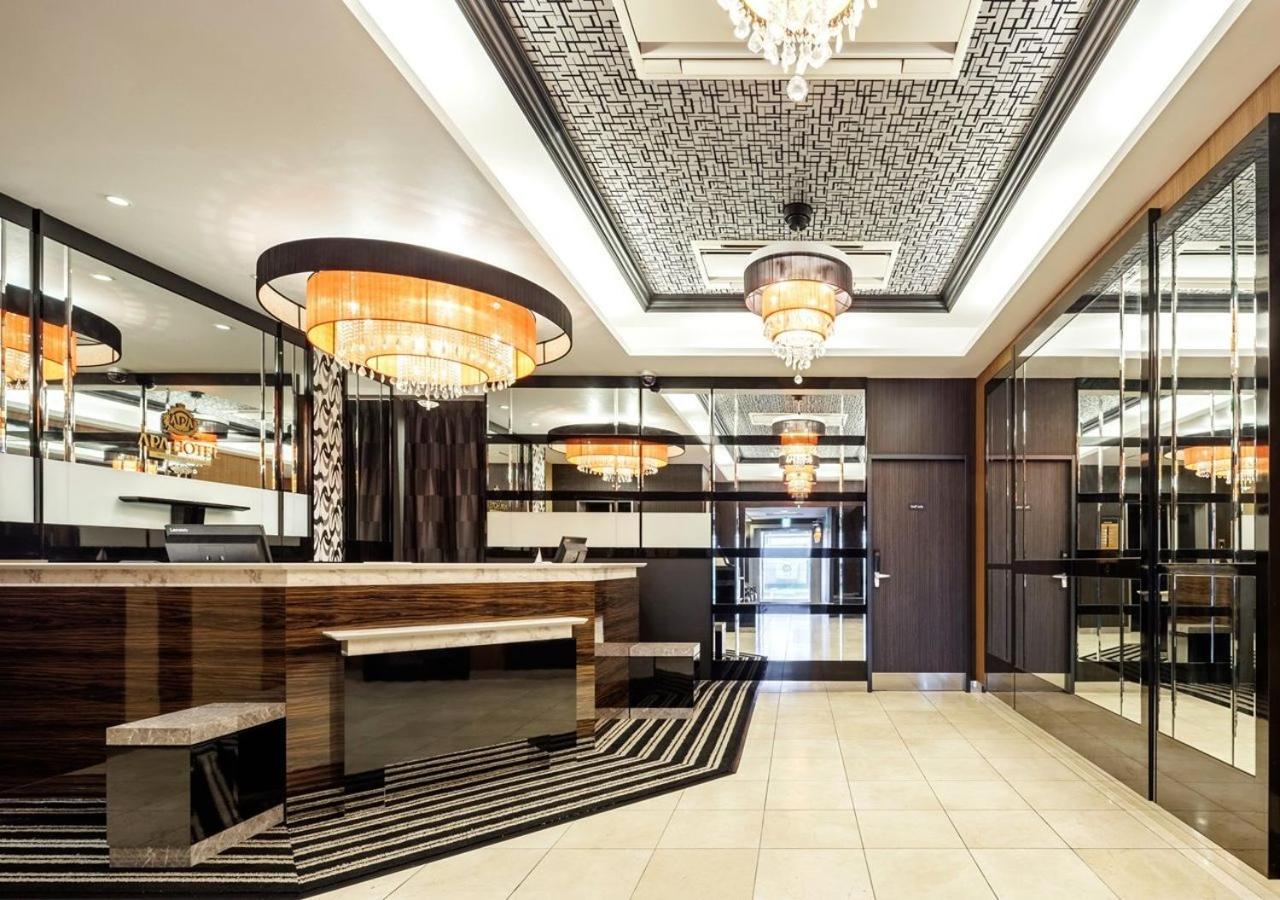 Apa Hotel Miyazaki Nobeoka Chuo Экстерьер фото